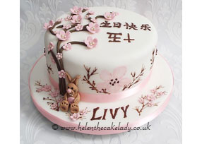 Chinese Blossom Cake